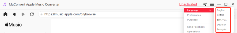 Select Language of MuConvert Apple Music Converter