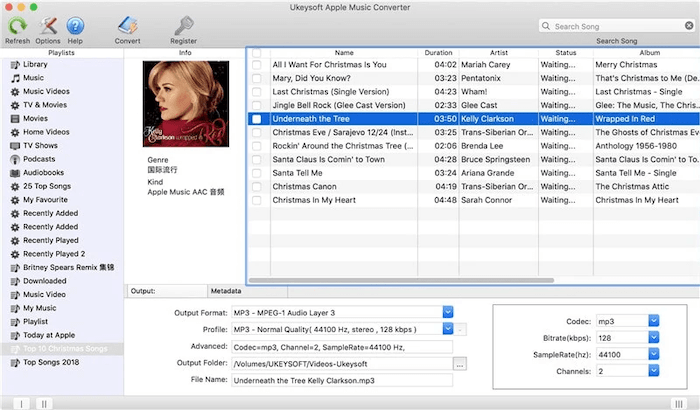 UkeySoft Apple Music Converter Old Version