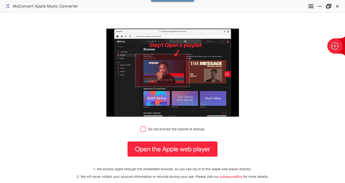 Welcome Screen on MuConvert Apple Music Converter